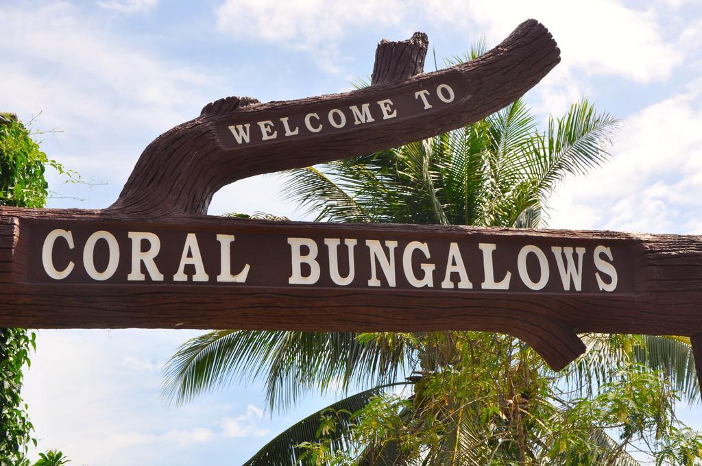 Coral Bungalows Hatrin Kültér fotó